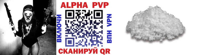 Виды наркотиков купить Кушва Конопля КОКАИН ГАШ Меф мяу мяу