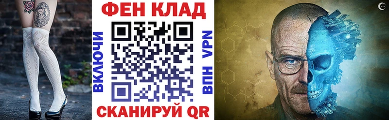цены Кушва Amphetamine Premium