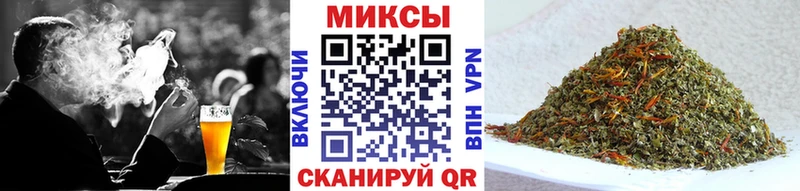БУТИРАТ 99%  хочу   блэк спрут ссылки  Кушва 