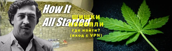 наркотики Белоозёрский