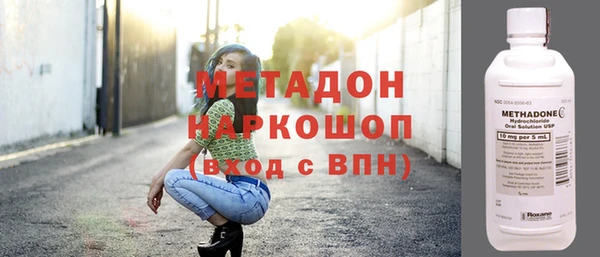 spice Беломорск