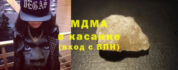 наркотики Белоозёрский