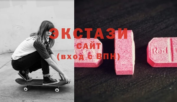 наркотики Белоозёрский