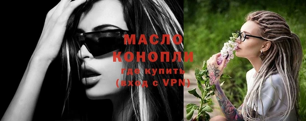 spice Беломорск