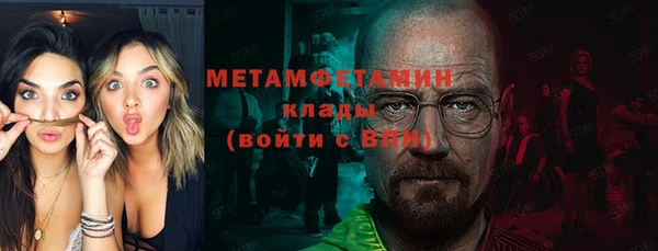 дурь Белокуриха