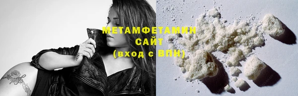 дурь Белокуриха