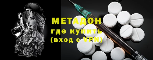 дурь Белокуриха