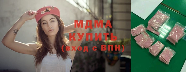 наркотики Белоозёрский