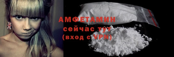 spice Беломорск