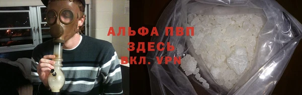 дурь Белокуриха