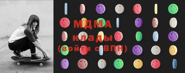 spice Беломорск