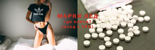 наркотики Белоозёрский