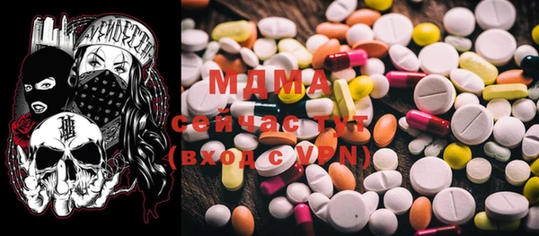 дурь Белокуриха