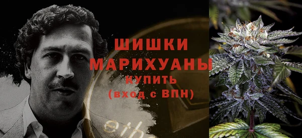 наркотики Белоозёрский