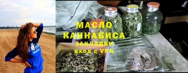 дурь Белокуриха
