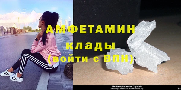 наркотики Белоозёрский