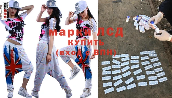 spice Беломорск