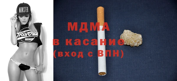 наркотики Белоозёрский