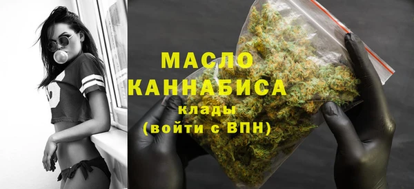 дурь Белокуриха