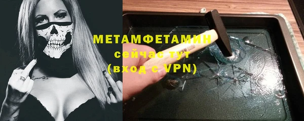 дурь Белокуриха